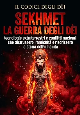 Sekhmet